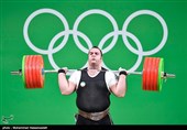 Weightlifting Competitions in Men’s +105kg Class Held at Riocentro