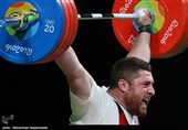 Weightlifting Competitions in Men’s +105kg Class Held at Riocentro