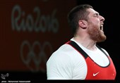 Weightlifting Competitions in Men’s +105kg Class Held at Riocentro