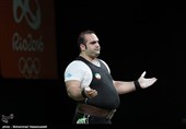 Weightlifting Competitions in Men’s +105kg Class Held at Riocentro