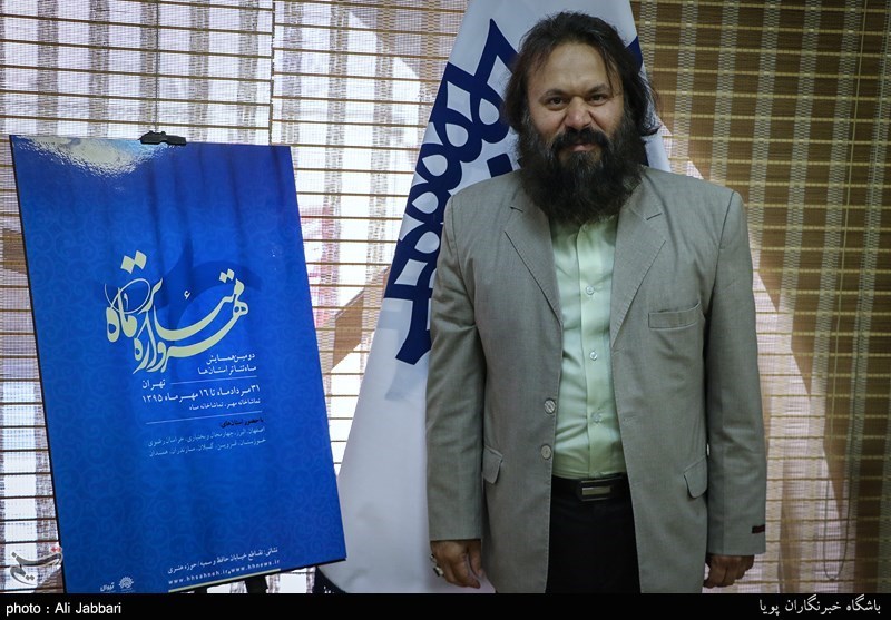 نشست خبری دومین مهرواره تئاتر ماه