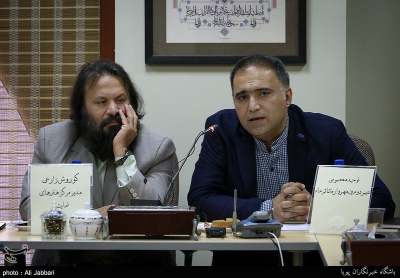 نشست خبری دومین مهرواره تئاتر ماه