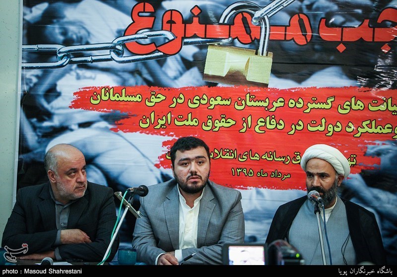 نشست واجب ممنوع