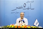  مهران مدیری