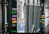 نصب تبلیغات بدون مجوز معضلی برای مدیریت شهری اهواز