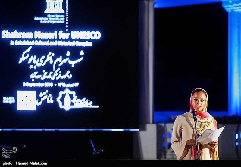 شب شهرام ناظری با یونسکو