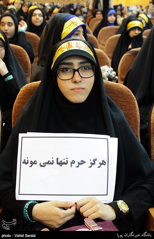 رونمایی از موزیک ویدئو سپر