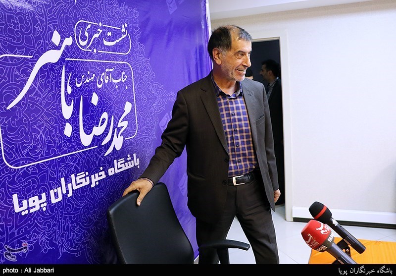 نشست خبری محمدرضا باهنر