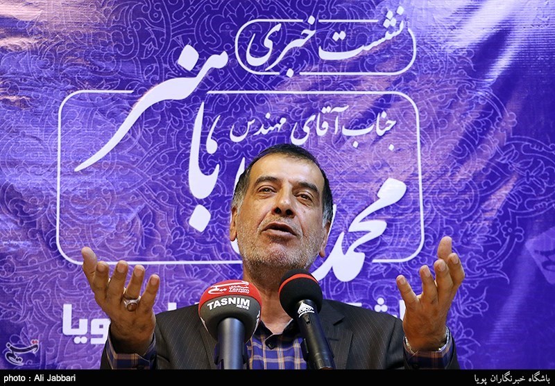 نشست خبری محمدرضا باهنر