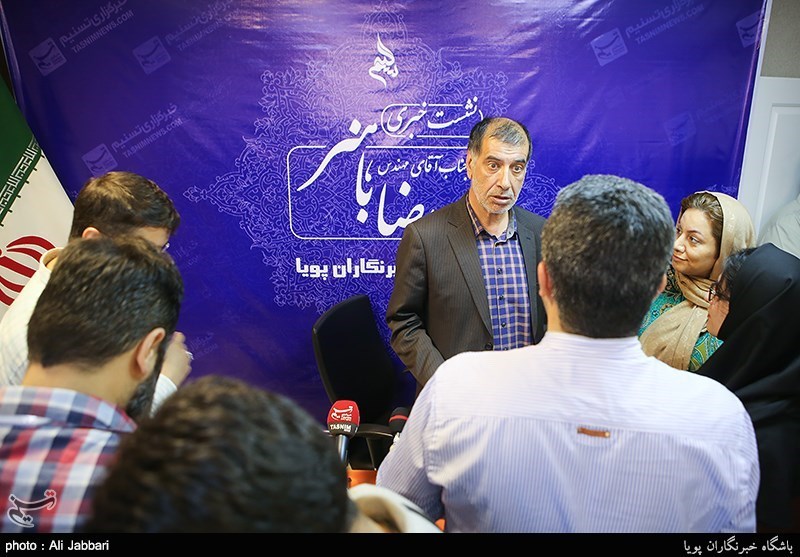 نشست خبری محمدرضا باهنر