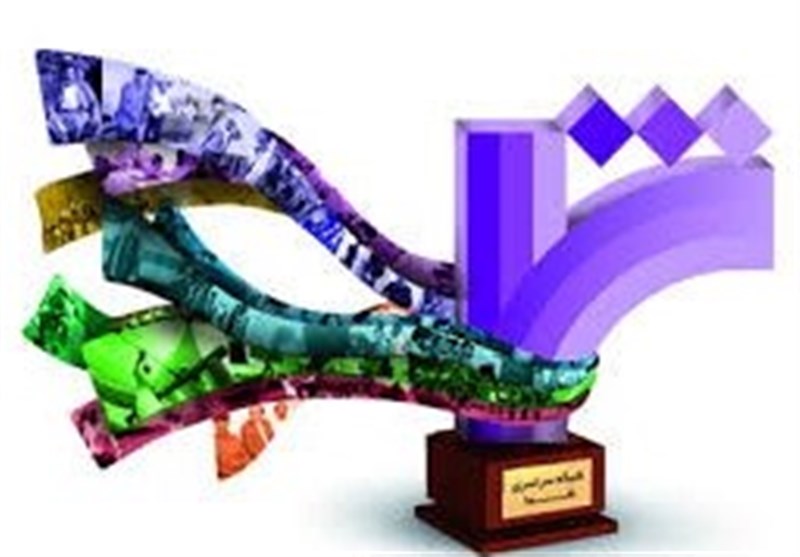 صدا و سیما , شبکه 4 , شبکه یک , شبکه دو , شبکه سه سیما , شبکه پنج , شبکه قرآن , شبکه نمایش , شبکه نسیم , شبکه افق , شبکه شما , مجریان تلویزیون ایران , 