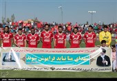 دیدار تیم های فوتبال تراکتورسازی و پرسپولیس