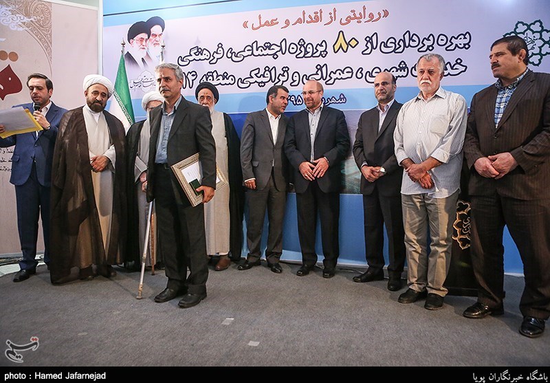 افتتاح پروژه‌های منطقه 14