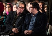 فرهاد اصلانی و امیر عابدی هجدهمین جشن سینمای ایران