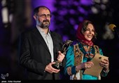 افسانه بایگان و علی دهکردی در هجدهمین جشن سینمای ایران