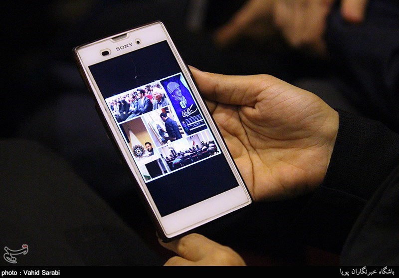 مراسم یادبود شهدای مدافع حرم