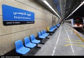 مراسم افتتاح مترو شهید قدوسی