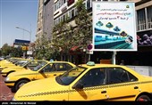 مراسم افتتاح مترو شهید قدوسی