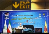 مراسم افتتاح مترو شهید قدوسی