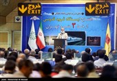 مراسم افتتاح مترو شهید قدوسی