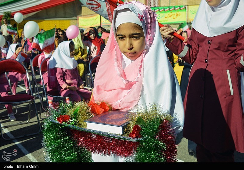 جشن شکوفه ها - سنندج