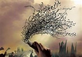 آیین باشکوه زنجیرزنان ابرکوه برگزار شد