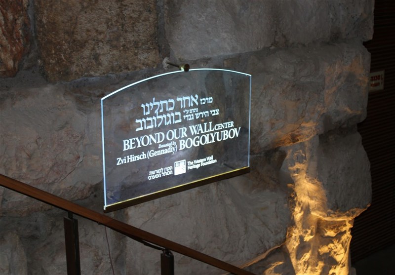 حفاری های مسجدالاقصی