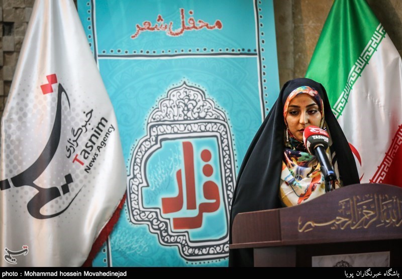 دومین محفل شعر و ترانه «قرار»