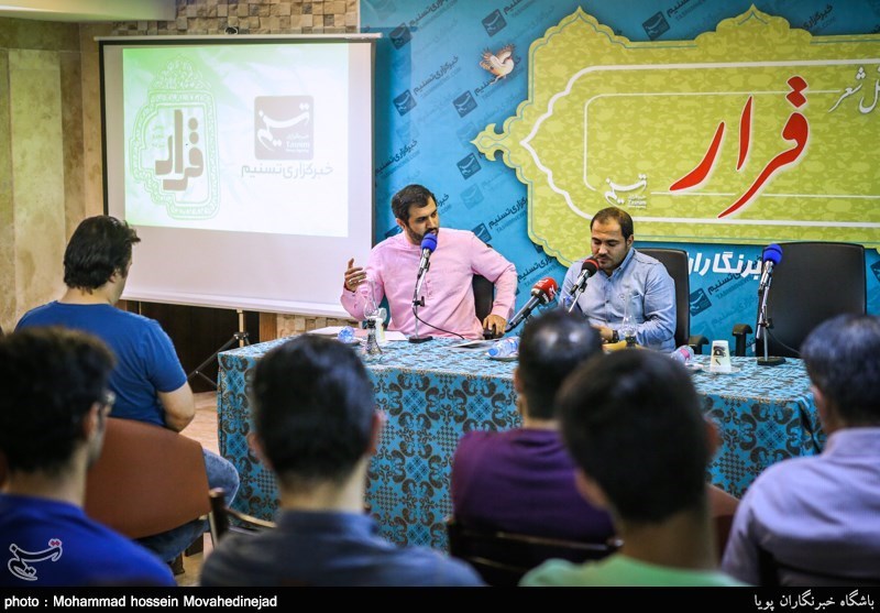 دومین محفل شعر و ترانه «قرار»