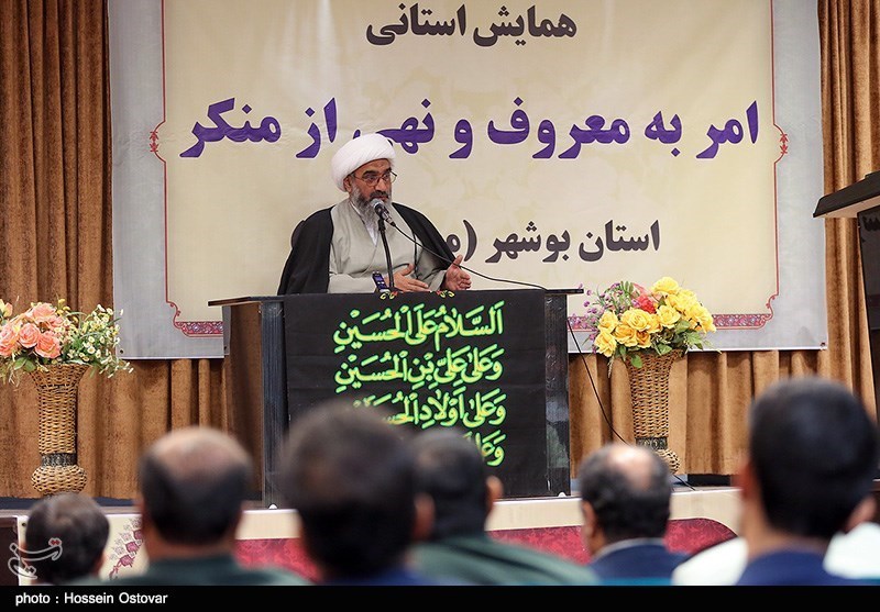 همایش امر به معروف