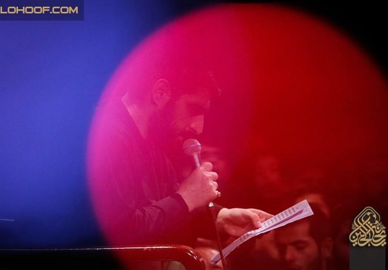 ریحانه الحسین- شب دوم