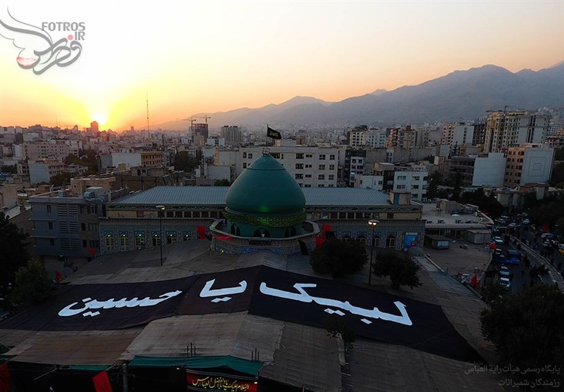 رایة العباس - شب دوم