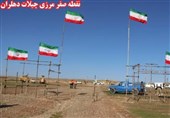 اتفاق إیرانی ـ عراقی لتحدید موقع معبر جیلات الحدودی واستکمال مشاریع البنى التحتیة