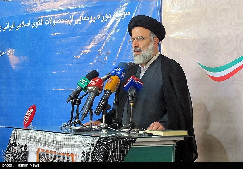 خوزه علمیه مروی