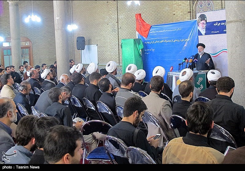 خوزه علمیه مروی