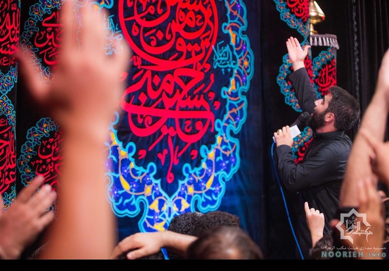 شب سوم هیئات