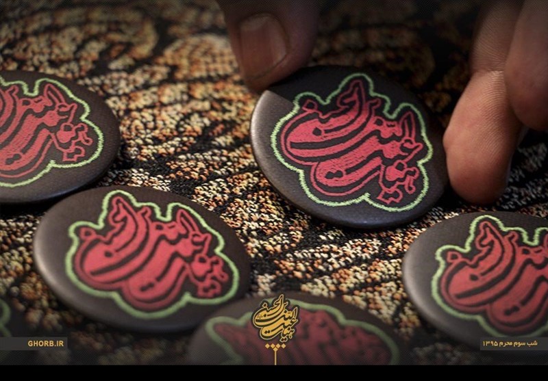 شب سوم هیئات