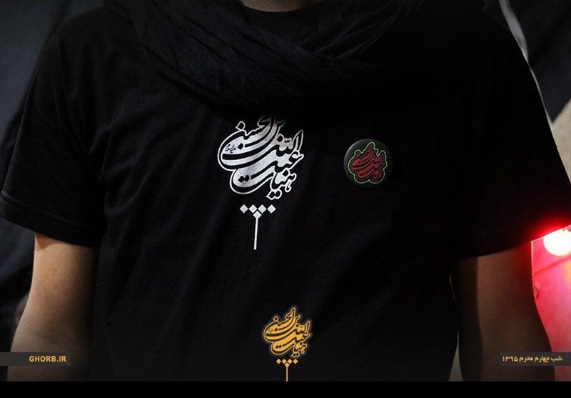 شب چهارم محرم