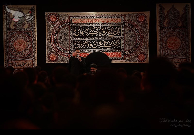 هیئت رایة العباس(ع)