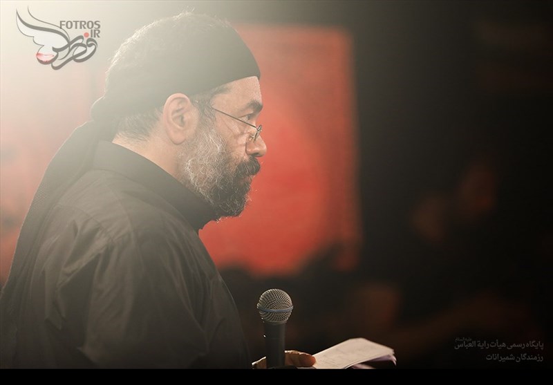 هیئت رایة العباس(ع)