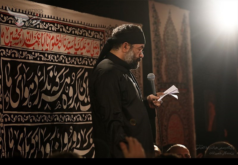 هیئت رایة العباس(ع)