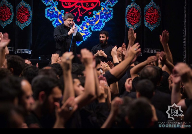 هیئت مکتب الزهرا (س)