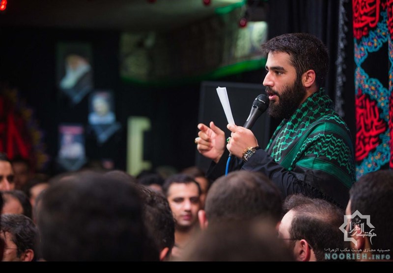 هیئت مکتب الزهرا (س)