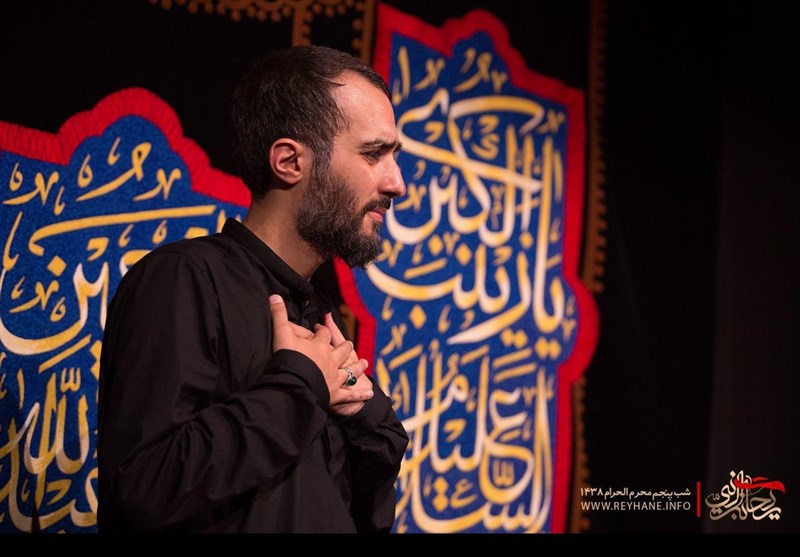 هیئت ریحانه النبی (س)