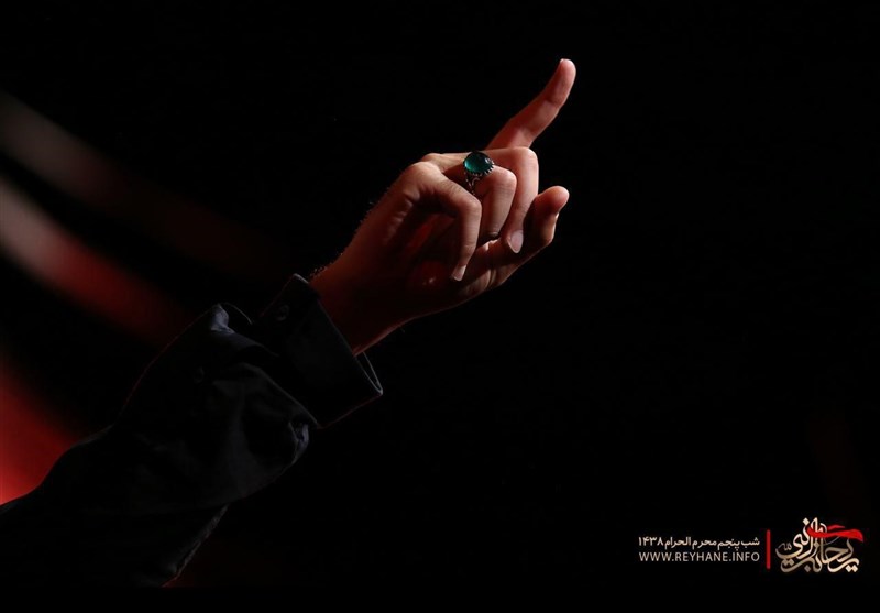 هیئت ریحانه النبی (س)