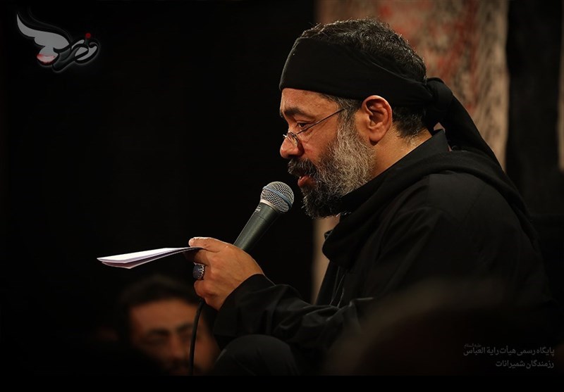 هیئت رایة‌العباس (ع)