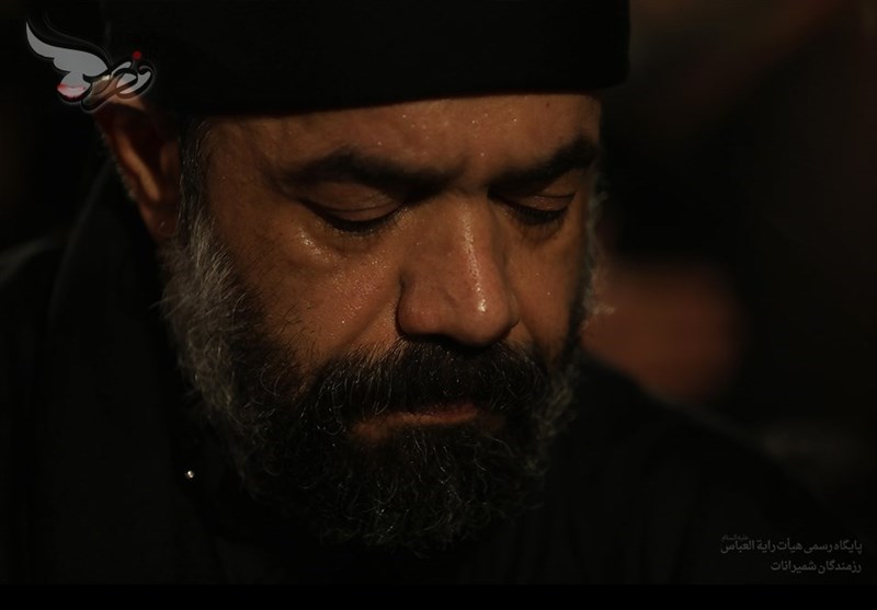 هیئت رایة‌العباس (ع)