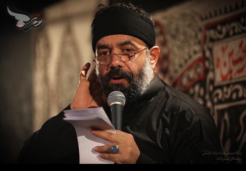 هیئت رایة‌العباس (ع)