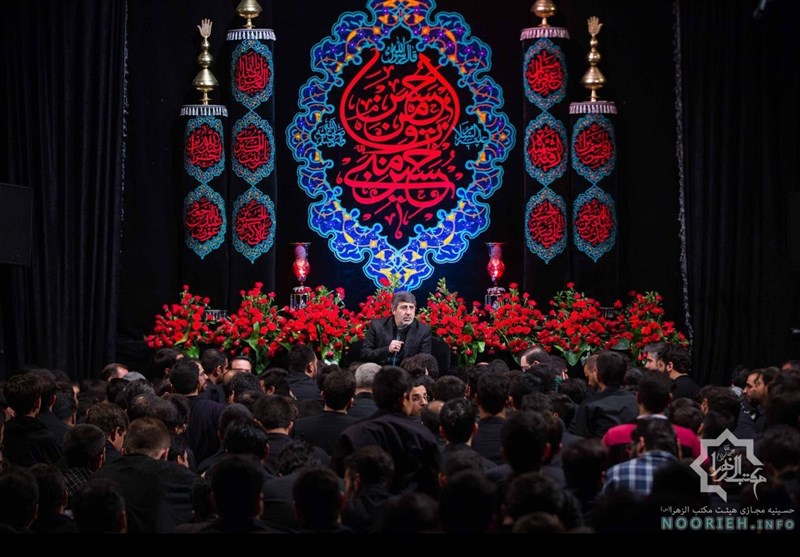 هیئت مکتب‌الزهرا (س)