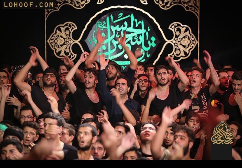 هیئت ریحانة‌الحسین (س)